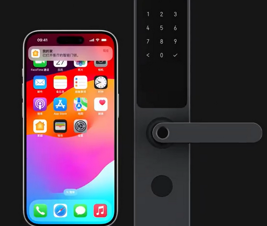 丛台iPhone维修站分享在iPhone上使用家庭钥匙开启智能门锁 