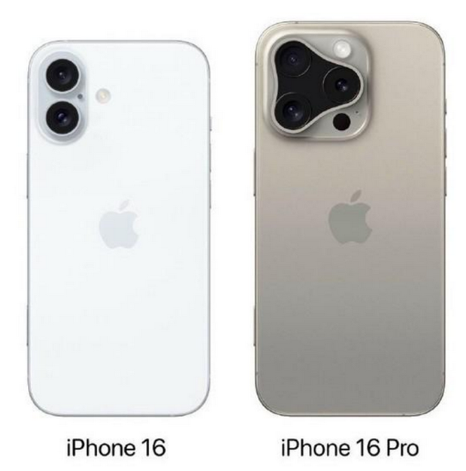 丛台苹果16维修网点分享iPhone16系列提升明显吗