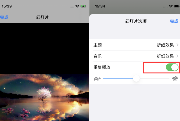 丛台苹果14维修店分享iPhone14相册视频如何循环播放