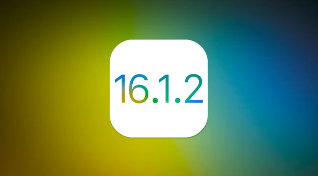 丛台苹果维修分享iOS 16.2有Bug能降级吗？ iOS 16.1.2已关闭验证 