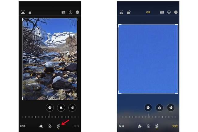 丛台苹果手机维修分享iPhone手机如何使用裁剪功能隐藏照片 