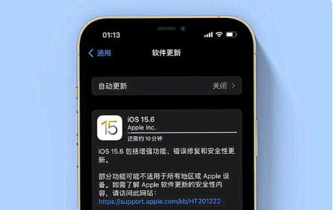 丛台苹果手机维修分享iOS 15.6续航怎么样 