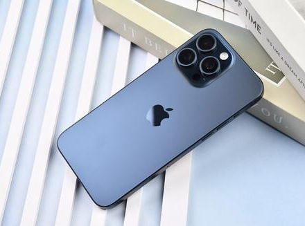 丛台苹果维修点分享iPhone 15 Pro Max锁屏密码玩机解析 