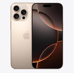 丛台苹果维修点分享iPhone 16 Pro Max锁屏密码知识点 