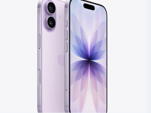 丛台苹果维修点分享iPhone 17锁屏密码使用参考 